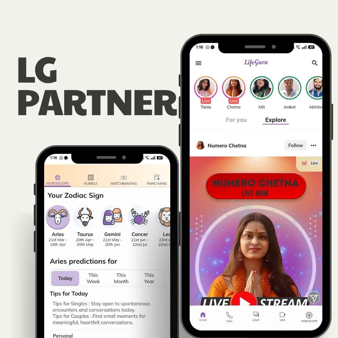 LG Partner