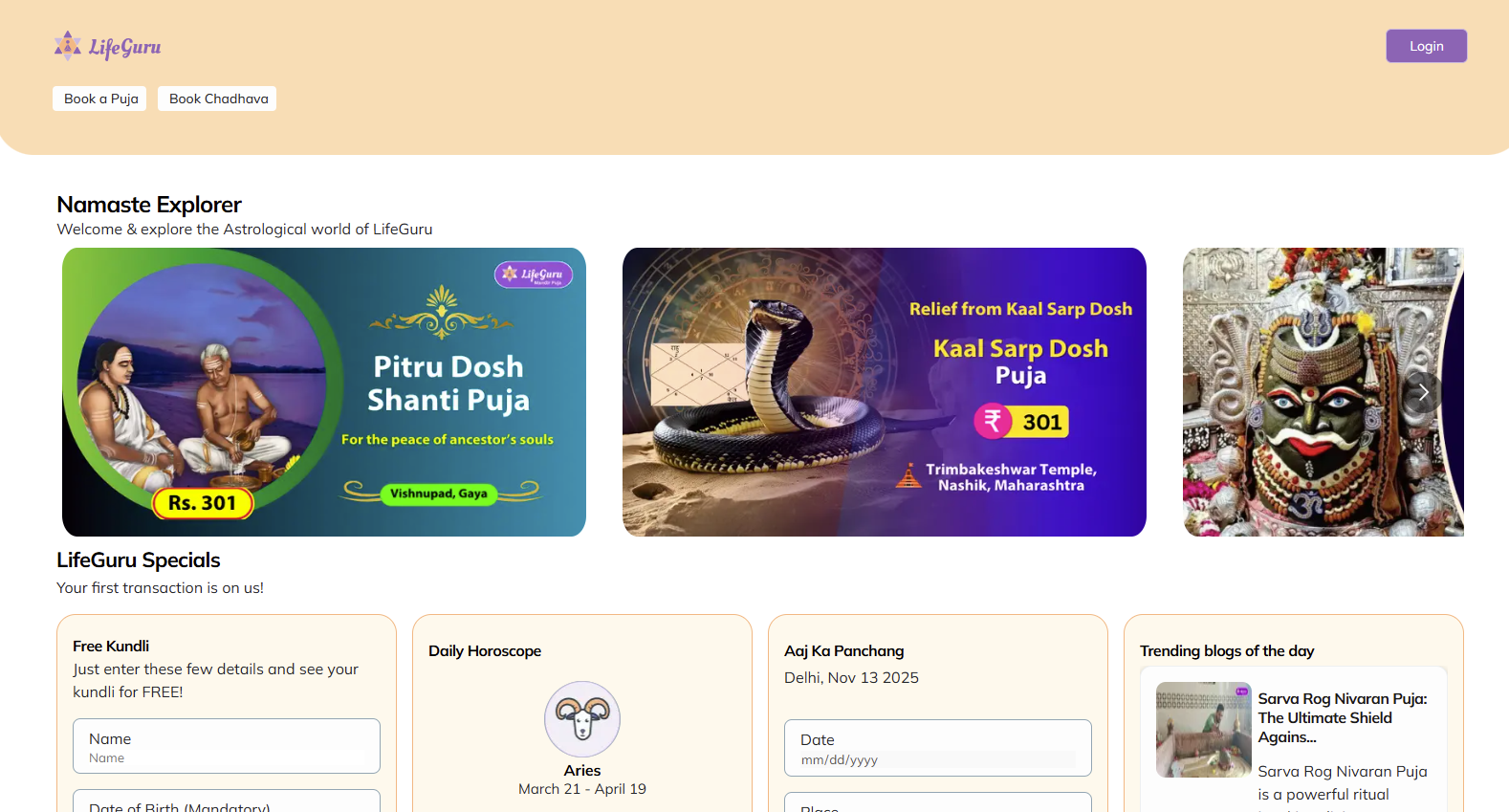 LifeGuru-app-The-Best-Online-Astrologers-to-get-Accurate-Predictions